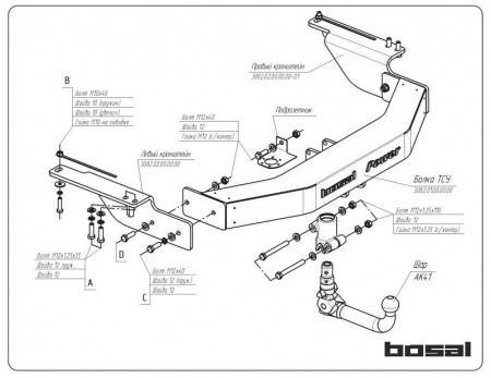 Тюнинговый фаркоп с металлической накладкой 3082-AK41 Oris на Lexus GX 460 2010-2014, Toyota Land Cruiser Prado J150 2010-2023 без выреза в бампере. Тип шара: AK41 (Вертикально-съемный шар с ключом). Нагрузки: 1500/75 кг, масса фаркопа 32,6 кг от магазина ФаркопРос